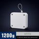 SnapShut Door Closer™
